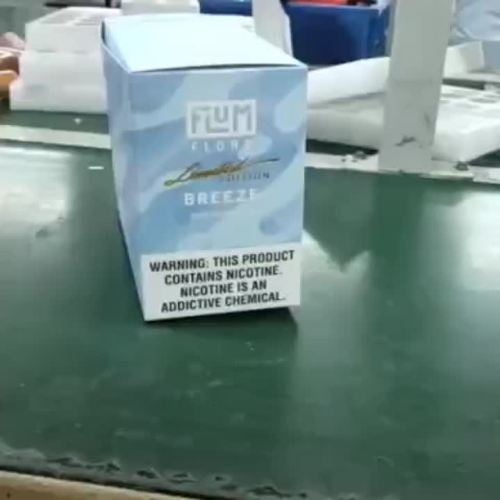 फ्लम फ्लोट