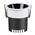 AMY Sheng Small Hill Spotlight: 7/10/12W Deep Cup Anti-Glare Household Spotlight1