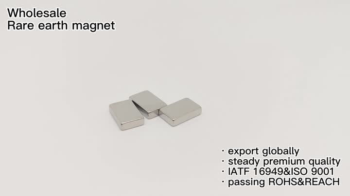 12.4x8x3 block magnet