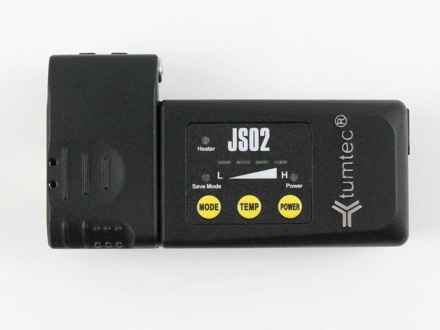 Newest Thermal Stripper JS02