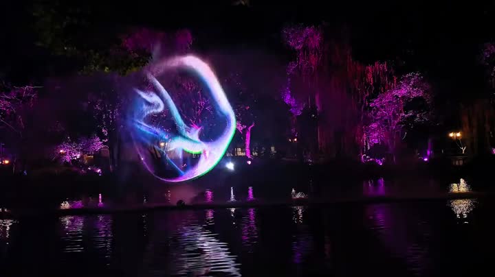 Air Mancur Layar Air wuzhen untuk Film