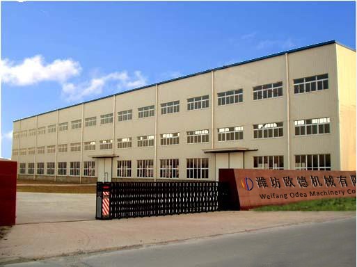 Weifang odea Machinery Co., LTD