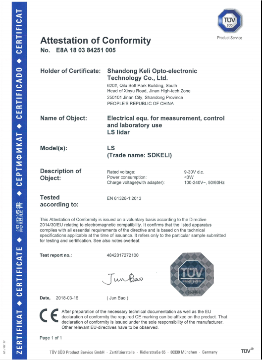 TUV certificate for LS laser radar
