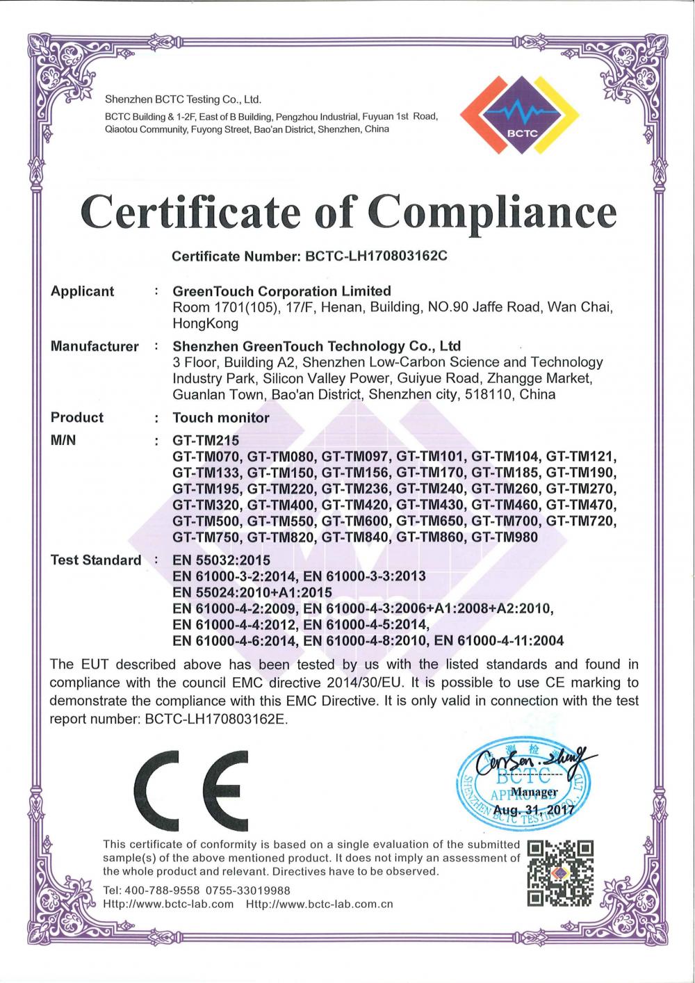 Certificate of Compliance