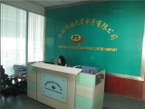 Shenzhen Fuzhixing Electronic Co.,Ltd.  