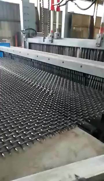 Crusher screen