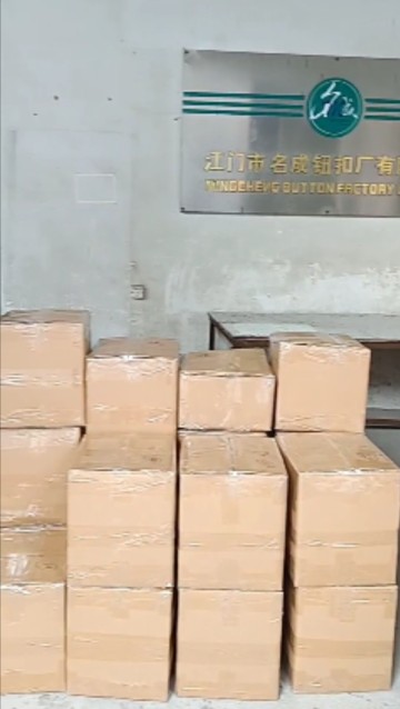 Ship to customer