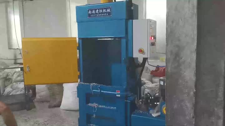 Vertical metal baler 600*400