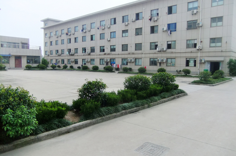 Changxing leboom lighting product CO.Ltd.