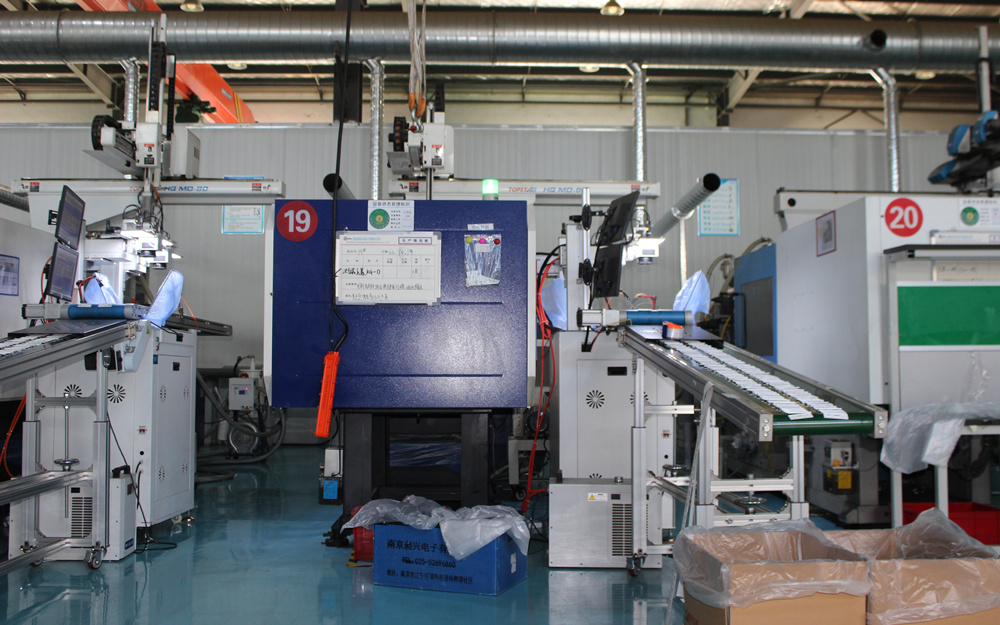 Kunshan Muchun Electric  Co., LTD