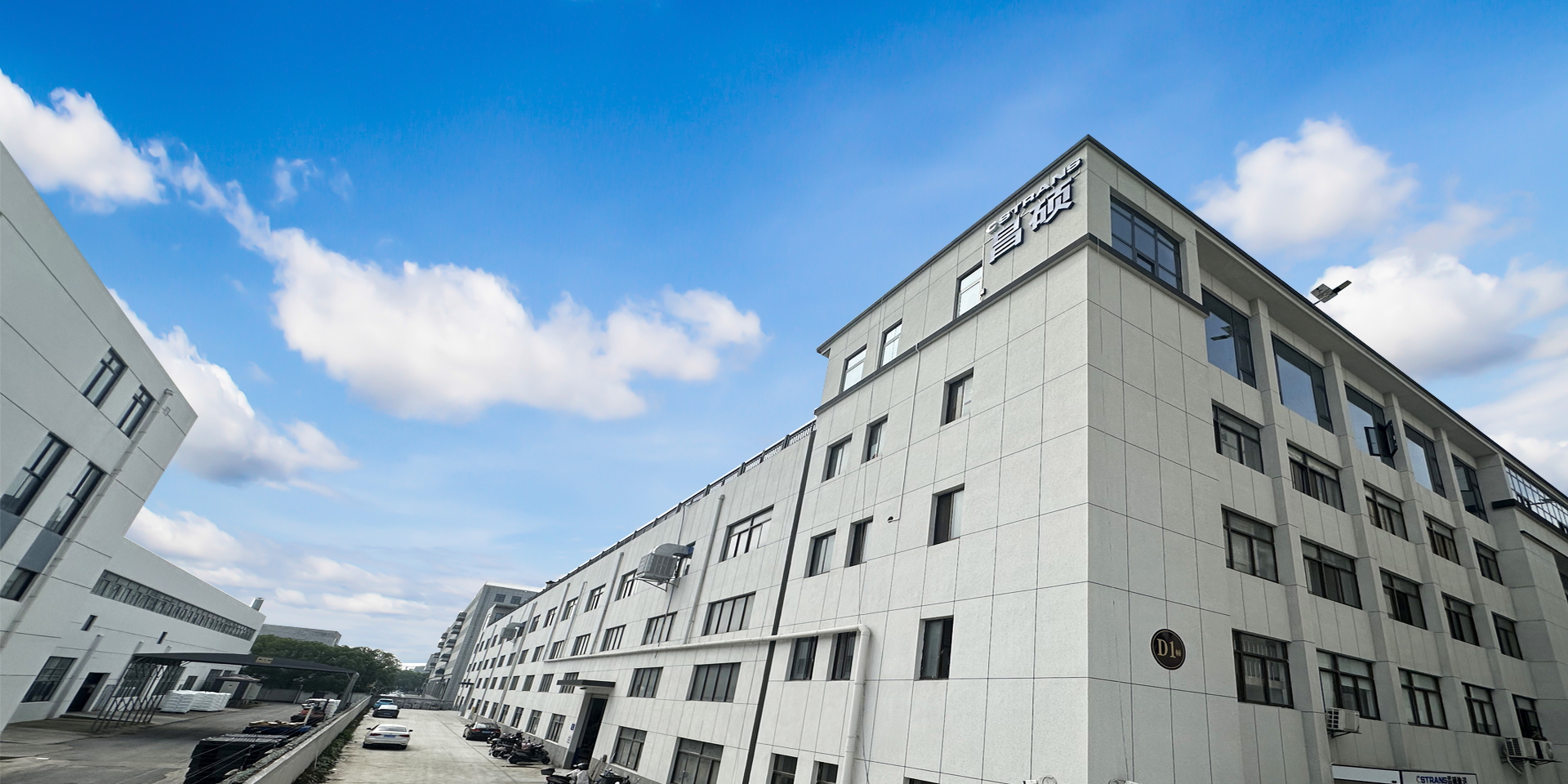 Wuxi Transfo Intelligent Packaging Co., Ltd.