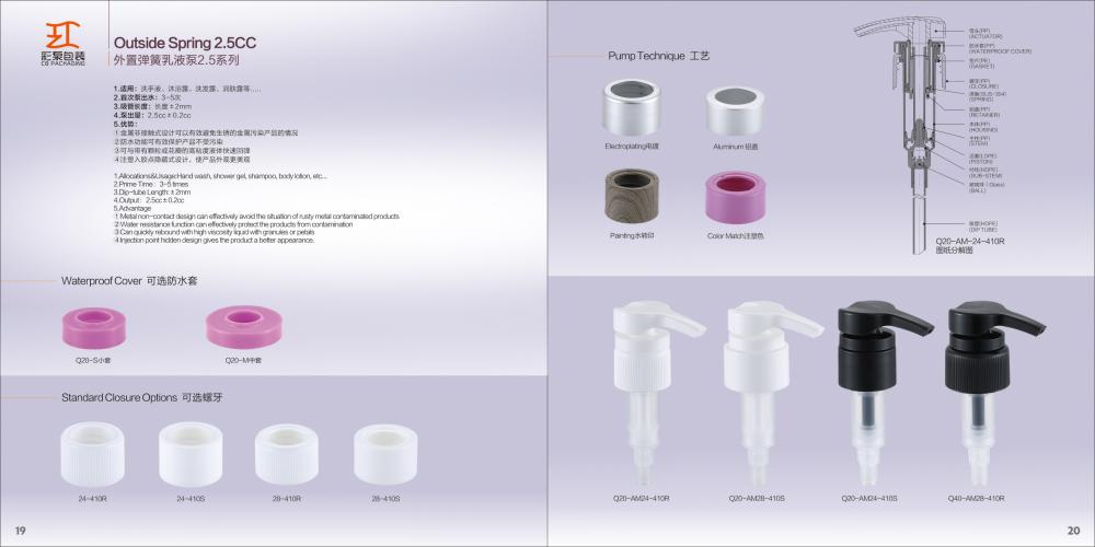 Foshan Color Pump Plastic Product Co,.Ltd.