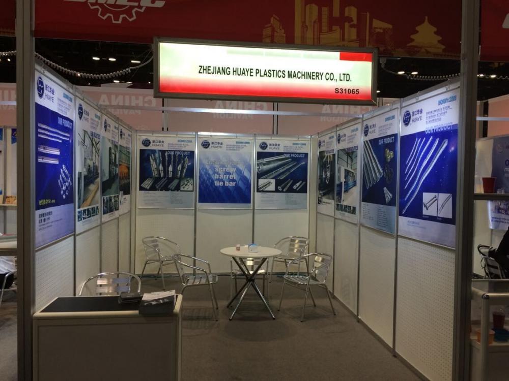 2015 United States Exhibition