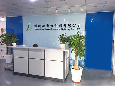 Shenzhen Seven Rainbow lighting Co., Ltd.