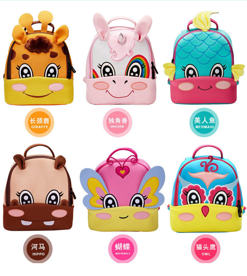 3D Embroidered Backpack Pink Unicorn Children School bag