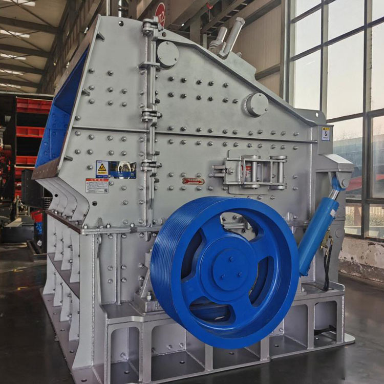 250-750 टन/घंटा प्रभाव कोल्हू