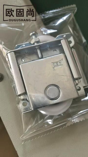 Patented Wardrobe Door Rollers: Automated Bagging & Packaging Line