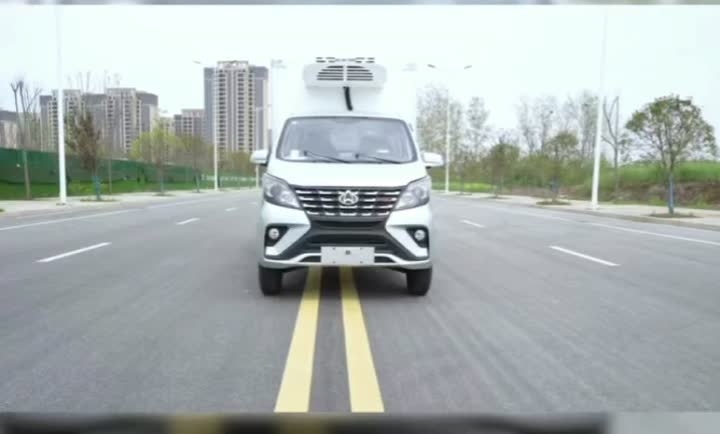 Camión refrigerado de Changan