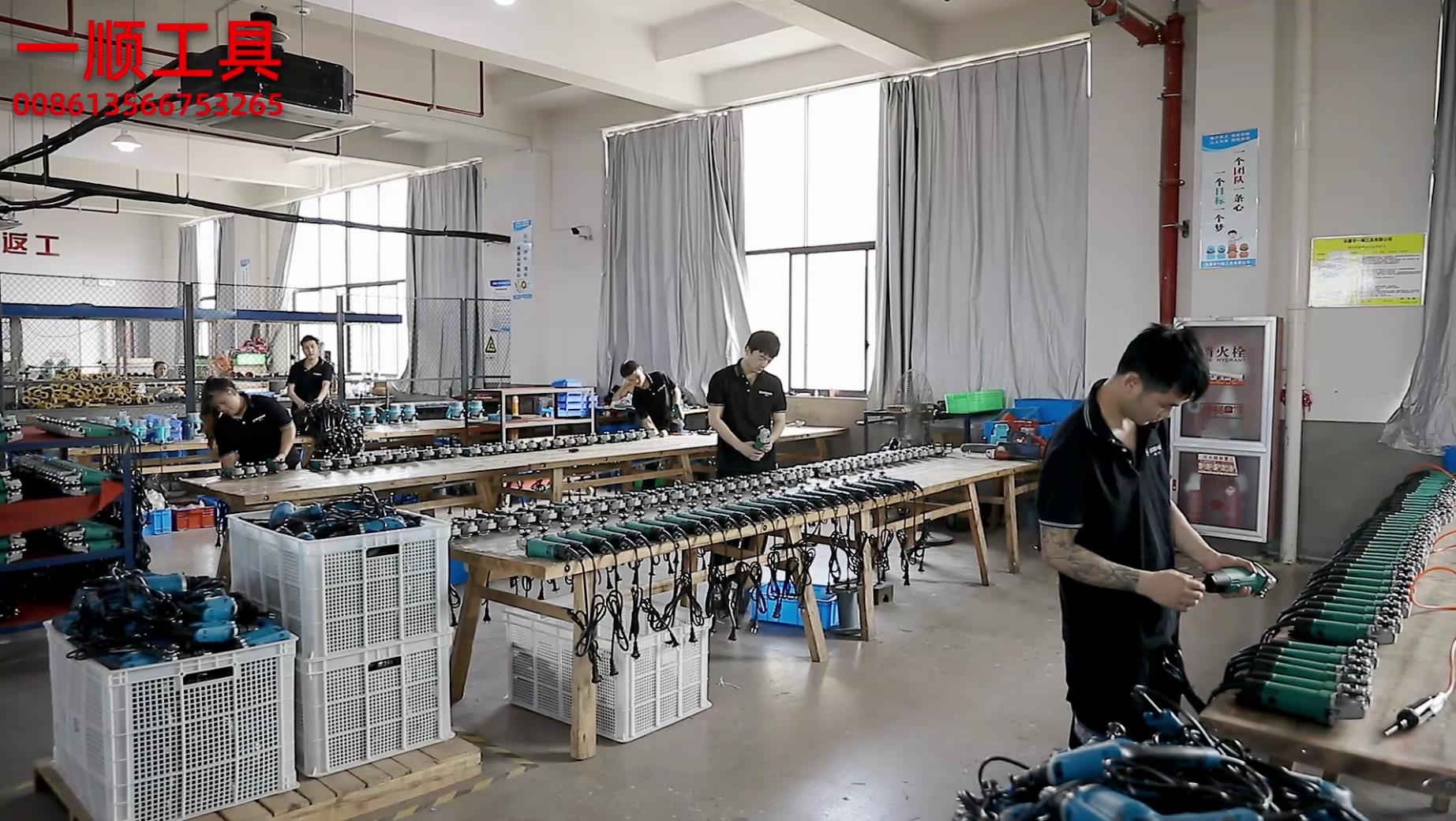 YONGKANG YISHUN TOOLS CO.,LTD.