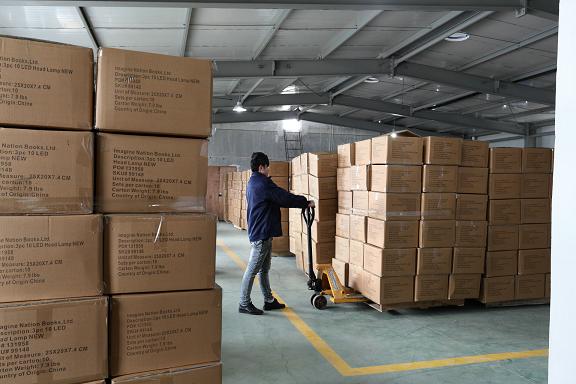Ninghai County Xinpeng Electrical,Co.,Ltd.