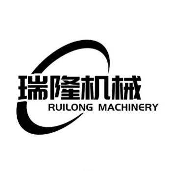 Maanshan Ruilong Machinery Co., Ltd.
