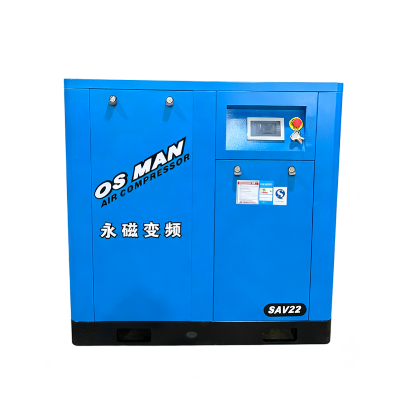 Pengantar Kompresor Udara Sekrup Magnet Permanen SAV22 (30HP 22KW).