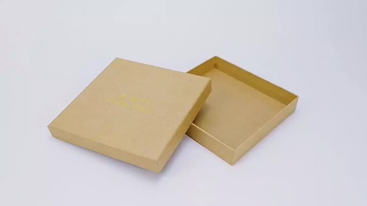 Caja de regalo marrón