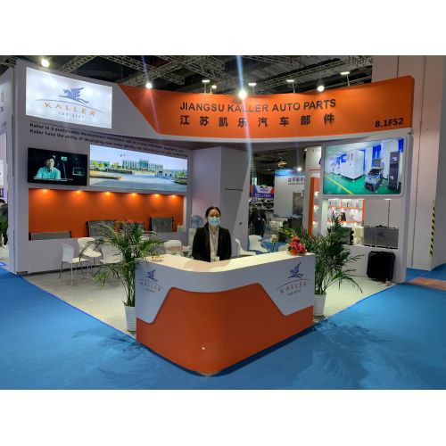 Jskaller en Automechanika Shanghai 2020