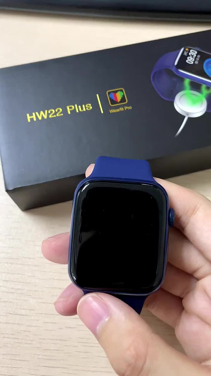 HW22 plus