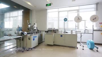 3ply Mask Machine-压缩