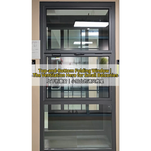 ווערטיקאַל פאָלדינג פֿענצטער