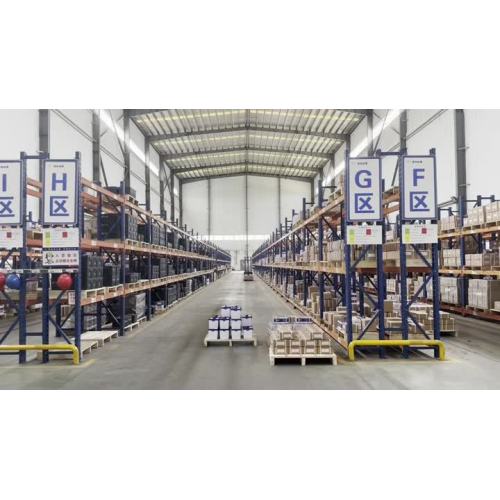Bahagi ng Thermal Spray Materials Warehouse Video ng Aming Kumpanya