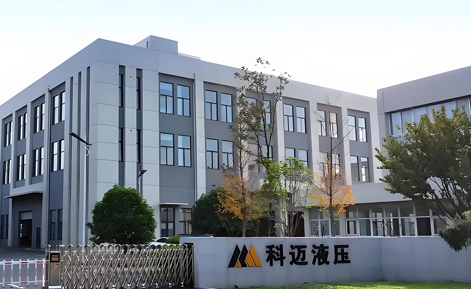 Jiangsu KM Hydraulic Control Sys.Co.,Ltd