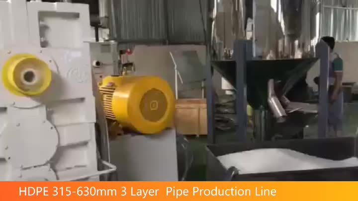315-630 3 LAYER extrusion LINE