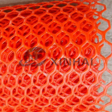 Asia's Top 10 Fine Plastic Mesh Brand List