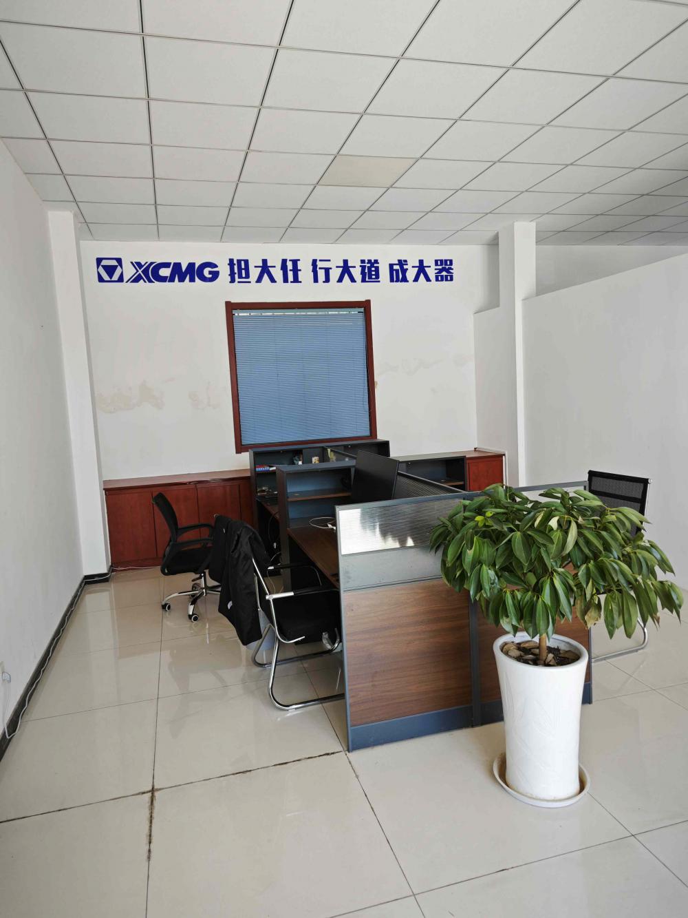 微信图片_20240515093606