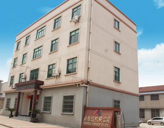 Zhoushan OSD Machinery Co., Ltd.