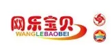 Wenling Sanmu Electric Toy Co.,Ltd