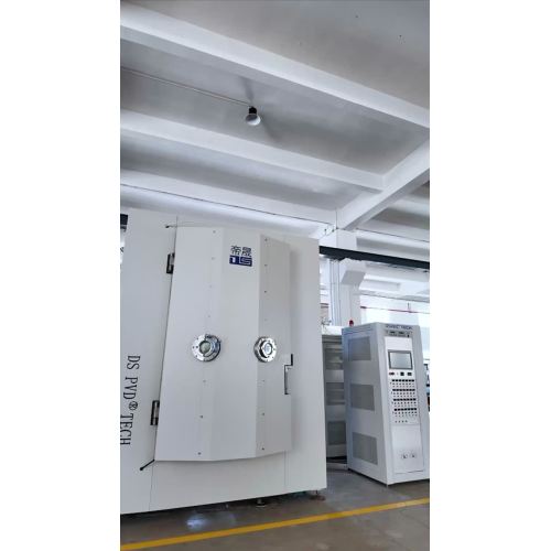 pvd vacuum coating machine packing