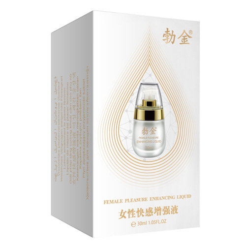 Birkin Female Pleasure Enhancer - Your Secret Lubrication Guide