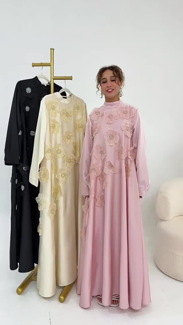 عبای مهره های سه بعدی گل برای زنان مسلمان