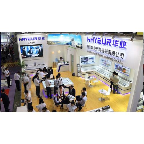 [HAYEUR]Chinaplas 2017 ຕອນຈົບທີ່ສົມບູນແບບ!