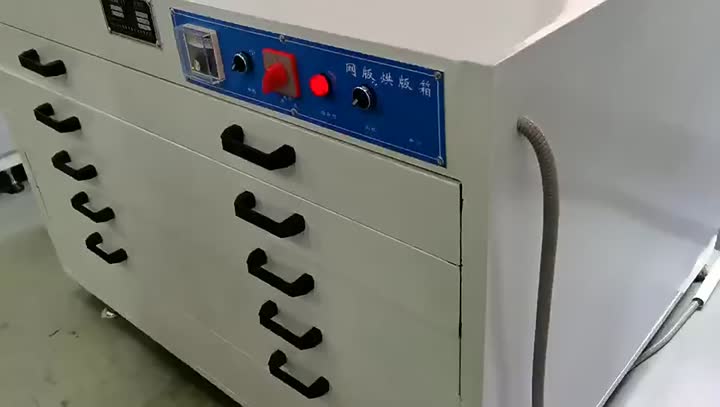 Taoxing TX-HX1012 5-warstwowy piec suszący