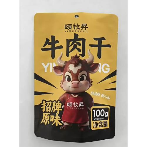 נרתיק סטנד אפ עם גימור מט לסגירה חוזרת עבור ביף ג'רקי