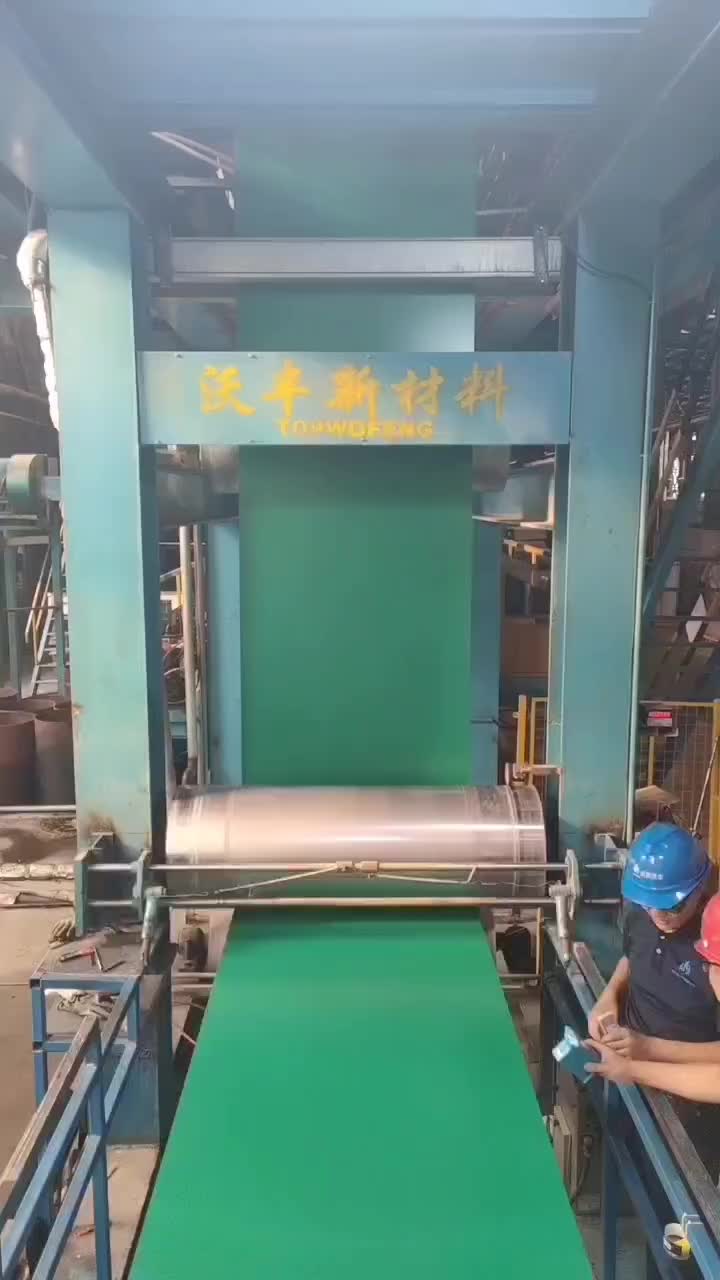 Anti-static prepainted steel coil