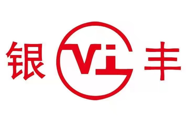 SHANDONG YINFENG NANO NEW MATERIALS CO., LTD.