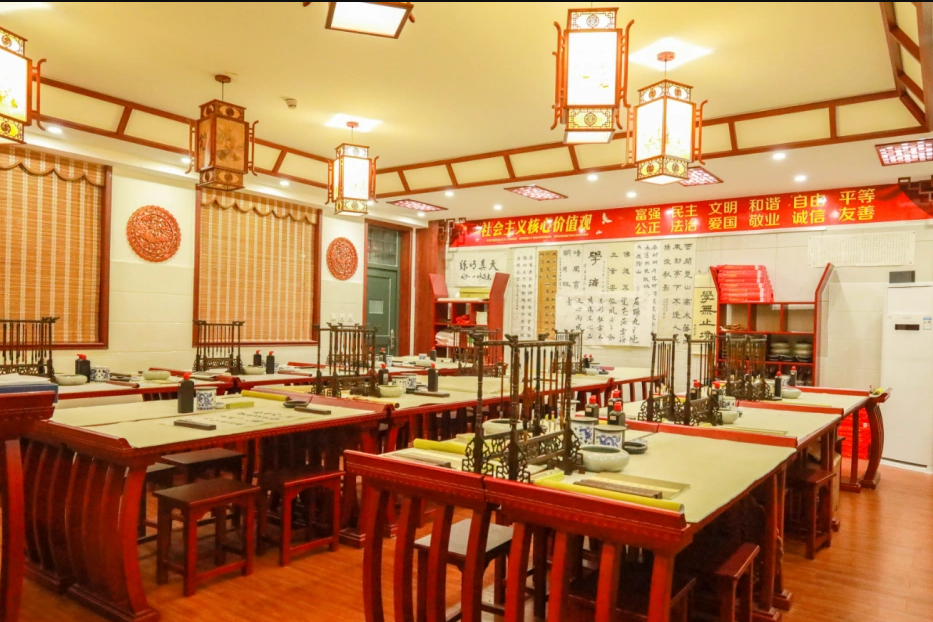 Calligraphy Classroom