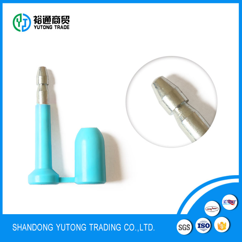 Shandong Yutong Commercial Trading Co., Ltd.