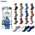 Tongda China Manufacturer 3.75 Inch Automatic Cotton Sock Making Machine1