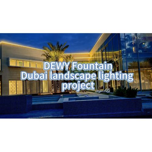 Сыртқы жарықтандыру құрылғылары